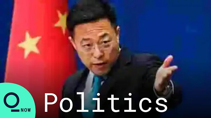 China Says Biden's Bid to Shift U.S. Supply Chains Unrealistic