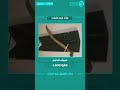 Qmarket مزاد كيو ماركت Old Sword سيف قديم 