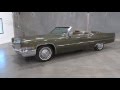 1970 Cadillac Deville Convertible Stock #226 Gateway Classic Cars of Dallas