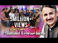 Pashto new songs  a tribute to haroon bacha  special tappy   by latoon music  2020