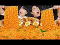 ASMR Mukbang عرض الأكل جبنه نقانق دجاج مقلي اصبع جبنة صوت الأكل GONGSAM 이공삼 
