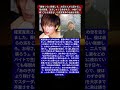 成宮寛貴、弟を大学へ行かせるために捨てた「自分の未来」。引っ越し業のアルバイト、毎朝の弁当作り、そして芸能界入り。20歳の兄が青春をすべて捧げた、美しすぎる兄弟の絆。