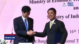 Thailand, Japan pledge to focus on 3 fronts in industrial promotion screenshot 5