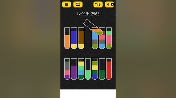 【Water Sort Puzzle】 Level 2963