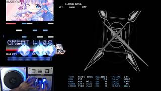 [BMS] st1 L -FINAL BOSS- HARD CLEAR AAA