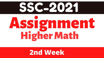 SSC-2021 2nd Week Higher Math Assignment -1 | Coordinate Geometry | উচ্চতর গণিত | অ্যাসাইনমেন্ট