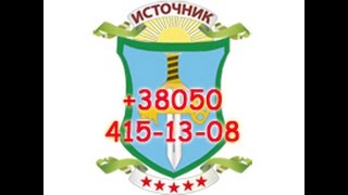 Анонимные созависимые