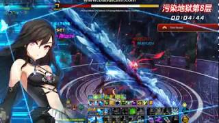 CODE:Closers - Bai Solo Hell
