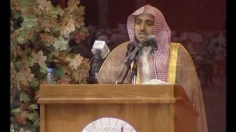 تلاوة من سورة البقرة للشبخ عبدالله غيلان