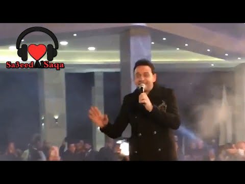 مصطفى قمر جت تصالحني الدخلة حفلة مول ارابيلا بلازا 2020