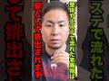 【老廃物】毎回尿検査してますよね!?#shorts