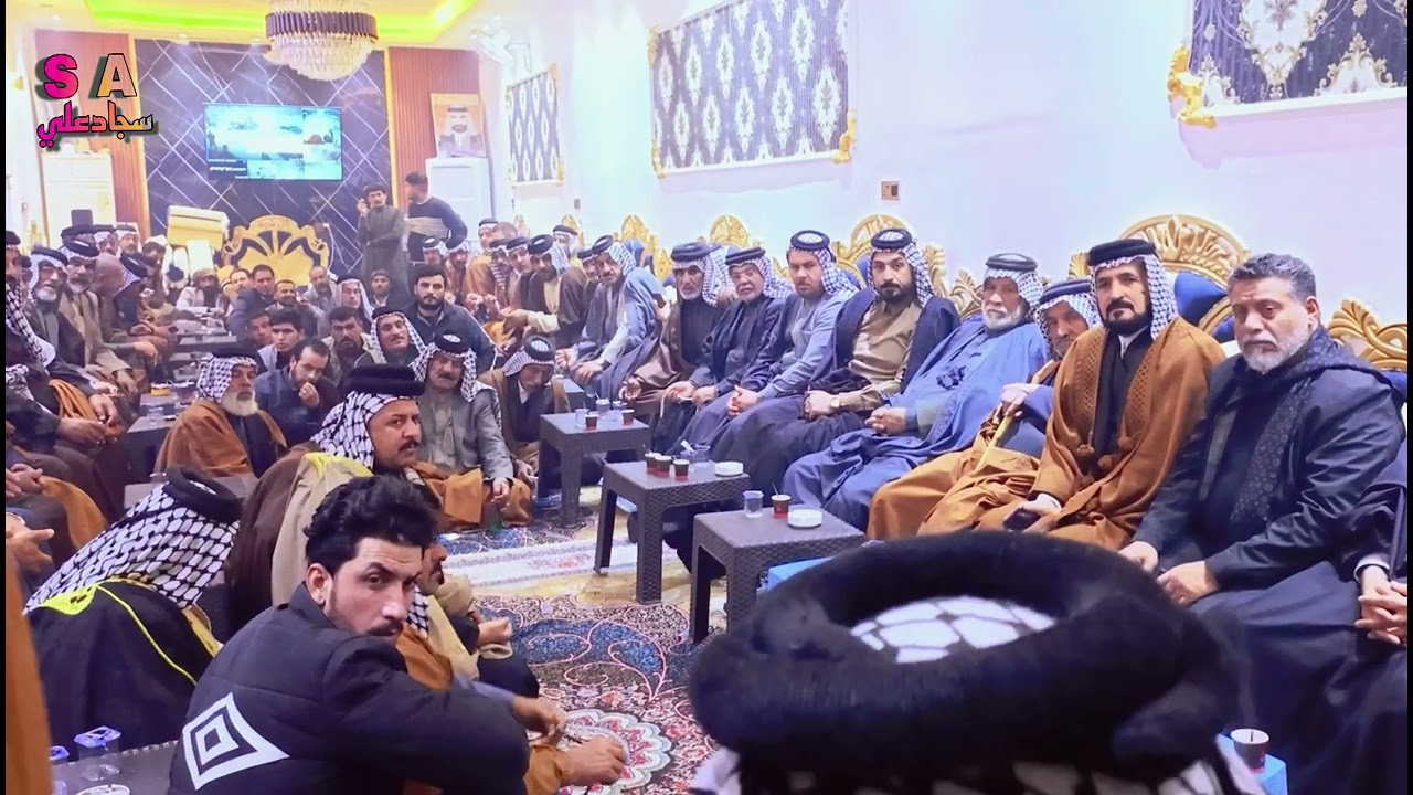 شيخ علي محسن العميري مضيف ال الفهد شيخ جاسم