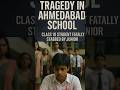Ahmadabad Ke School me Ek 8th Class Ke Student Ne 10th class ke Student Ki Knife Se H*tya Kr Diya