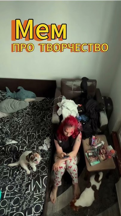 Поэта может обидеть каждый 😅 - YouTube