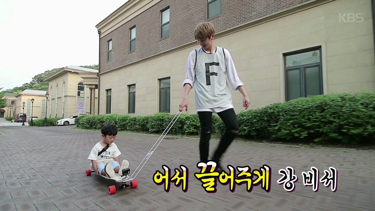 슈퍼맨이 돌아왔다 195회 티저 - 오남매네