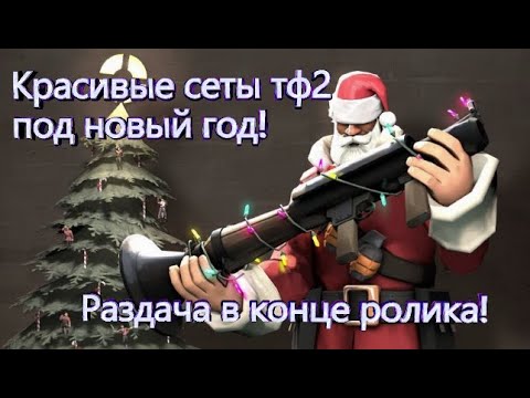 Каждый Год Новый Класс
