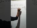#quadraticequation #maths #mathematics #10thmaths #cbse #viralvideo #viralshort #nvs #kvs
