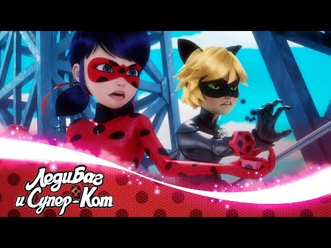 Кадр из сериала «Леди Баг и Супер-Кот»