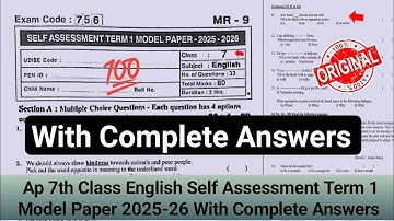 💯real Ap 7th English Sa Term 1 model paper with answers 2025|7th English Sa-1 exam question paper