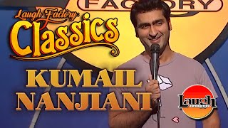 Kumail Nanjiani | Ice Cube | Laugh Factory Classics | Stand Up Comedy