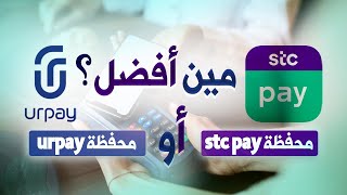 السعودية رقم ارامكس واتساب رقم خدمة