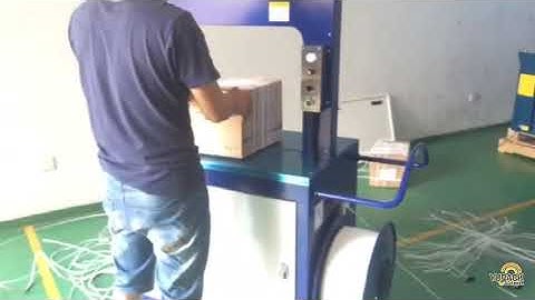 High speed automatic strapping machine video | YUPACK