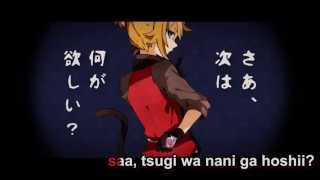 【Karaoke】Phantom Thieves Peter & Jenny【on vocal】