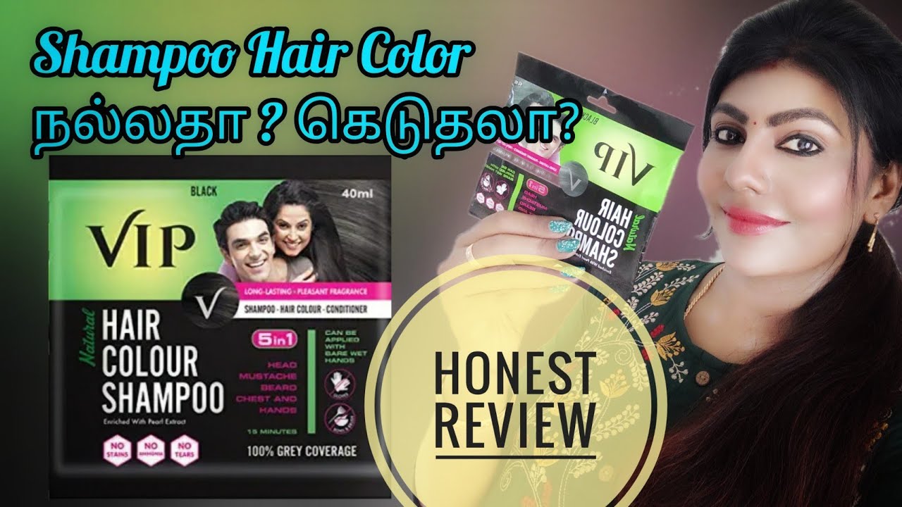 Buy Vip Hair Colour Shampoo Brown 20ml online at best price in India   Health  Glow