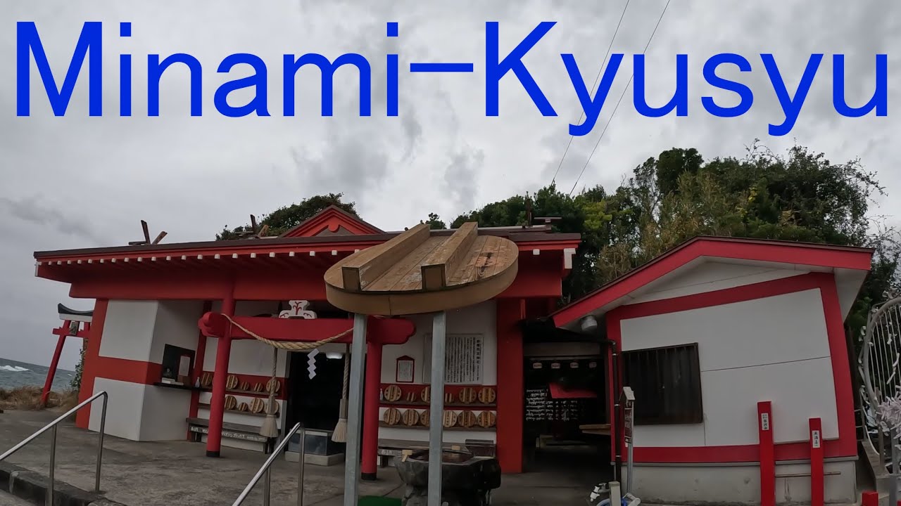 鹿児島県南九州市の頴娃大川地域を散策　Walking Tour in Ei-Ookawa District, MinamiKyusyu, Kagoshima, Japan