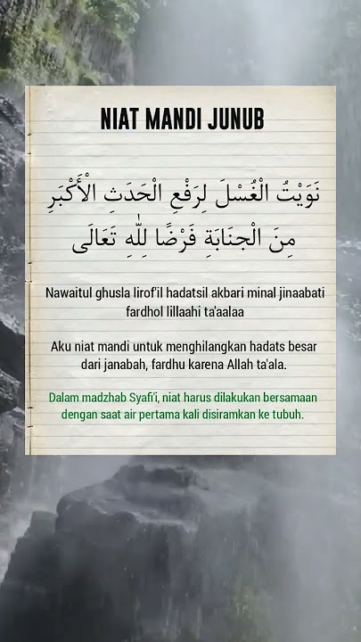 Niat Mandi Junub