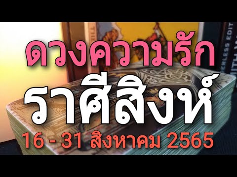 ผลสลากกินแบ่งรัฐบาล วันที่ 1 พย. 2567 ผลสลากกินแบ่งรัฐบาล วันที่ 1 พย. 2567