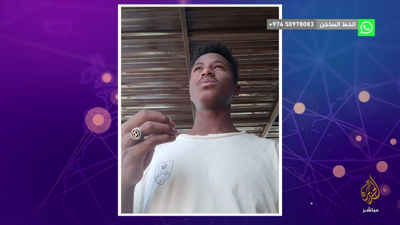 سودانيون محاصرون في بيوتهم بلا طعام ولا ماء ولا دواء هربًا من الاشتباكات المسلحة