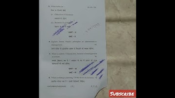 Mdu bcom pass 1st sem business management paper Feb 2022