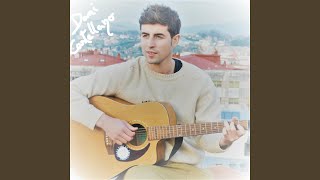 Stromae y tequila - Dani Castellano