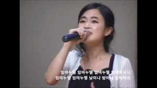 단심가_TheDream_20120701
