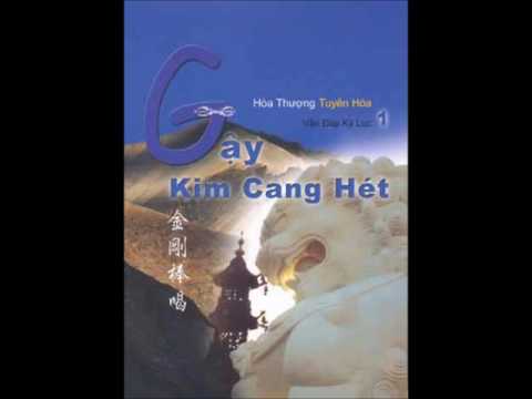 Video Gậy Kim Cang Hét- Quyển 1- Hòa Thượng Tuyên Hóa - Vấn... - youtube