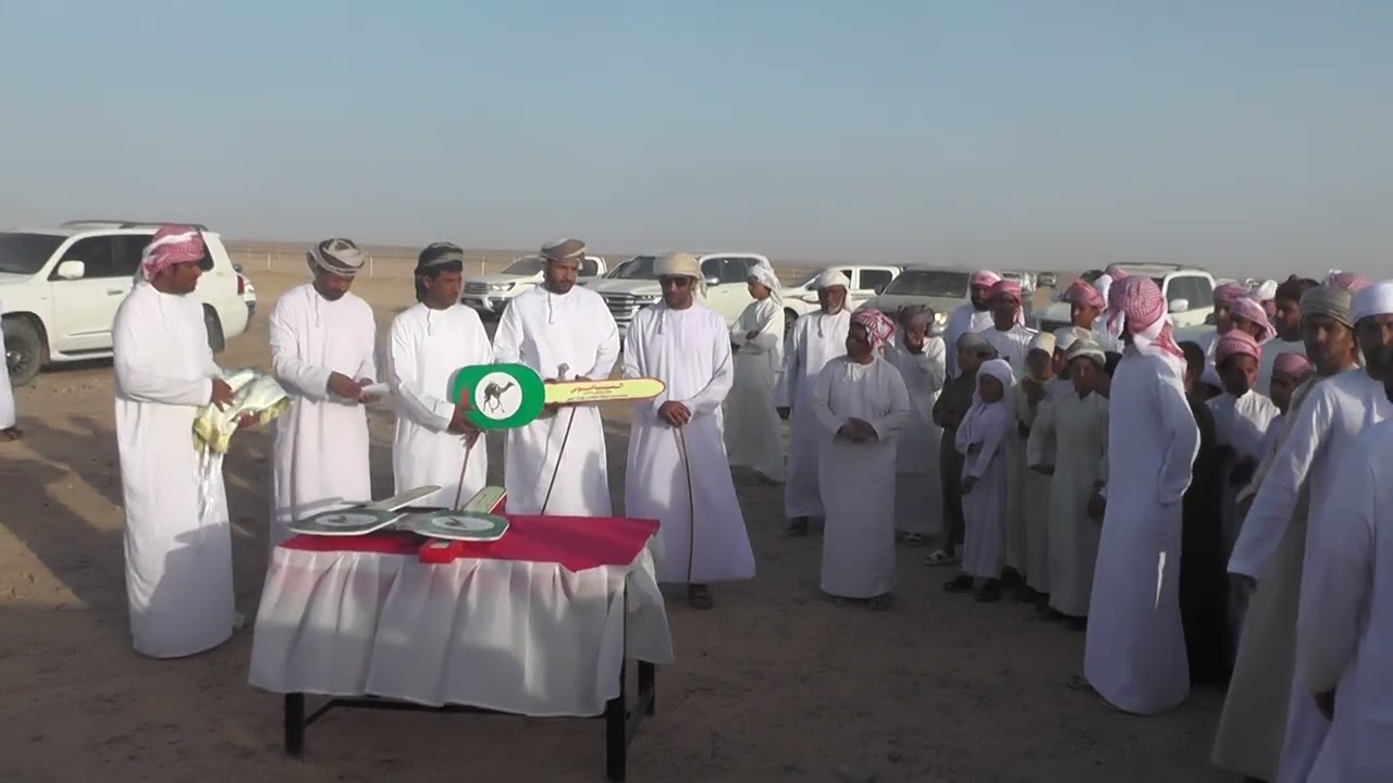 تسليم الجوايز