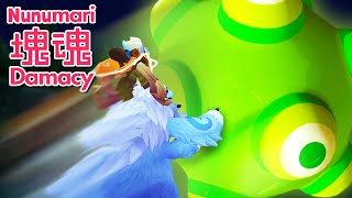 Nunumari Damacy™️