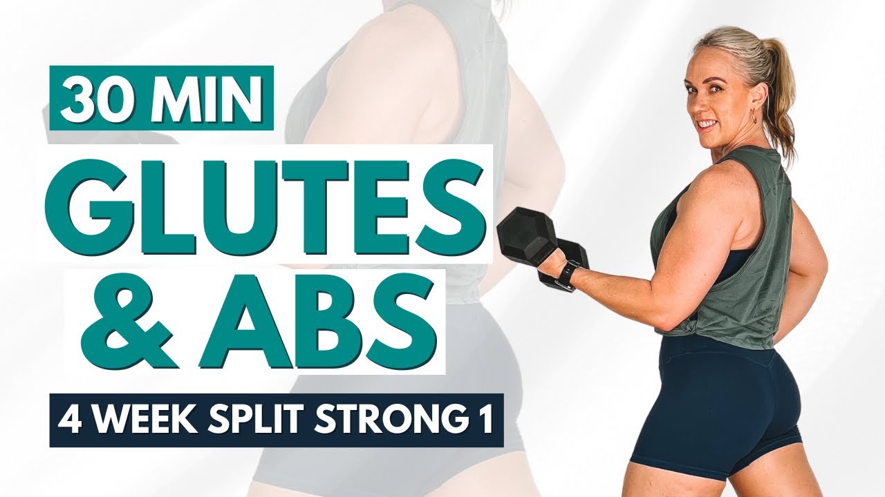 ДЕНЬ 1 — SPLIT STRONG | Тренировка ягодиц для женщин дома