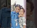 brother n sister#shorts#bond#ytshortsindia
