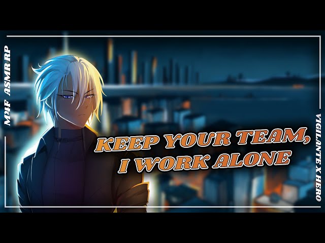 He Keeps Stealing Your Villains!… Now Your Team Wants to Recruit Him [M4F][ASMR RP][HeroxVigilante]