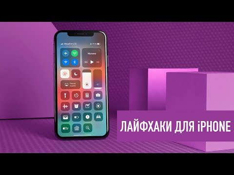 Video: Hakija Za IOS Omogućuje Besplatnu Kupnju Putem Aplikacija