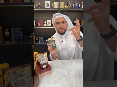 Eine Empfehlung von Sheikh Abu Utur
