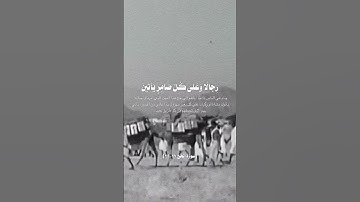 سورة الحج ، تلاوة طيبة الشيخ علي جابر ، رحمه اللّٰه