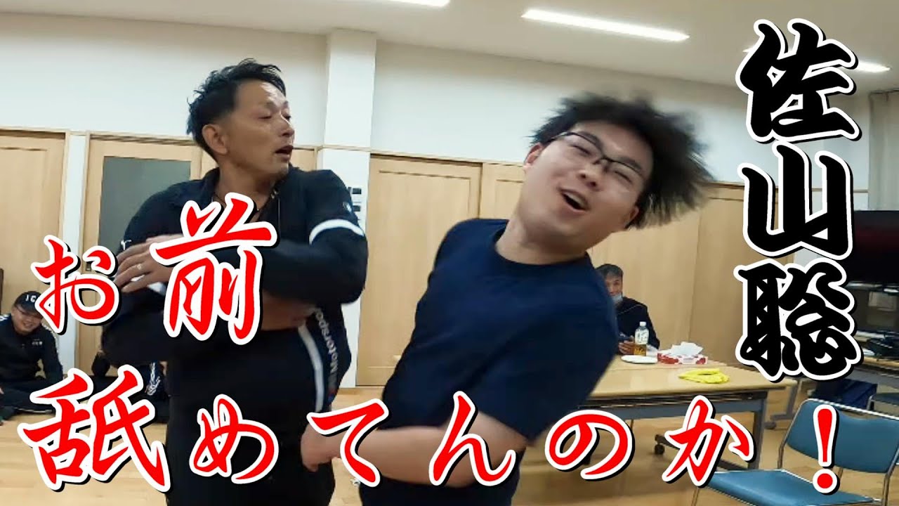 漁師に力はあるのか？と絡んできた若造を佐山聡になりきってしばいてみた！ベンチプレス大会！