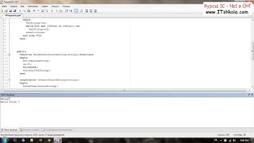 №8 PascalABC NET Калькулятор со скобками Разбор выражений Часть 1 Курсы бухгалтера 1с Курс web