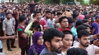 Pankha Pankha Nagin Nagin Song By Prema In Comilla University.