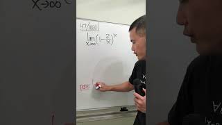 47/1000, limit of (1-2/x)^x, calculus 1