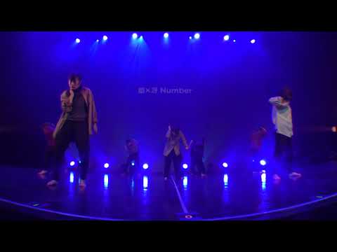 蘭×冴 number