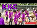 KKC കലാക്ഷേത്രയുടെ കൊലമാസ്സ് Gambeera Thambolam 2018